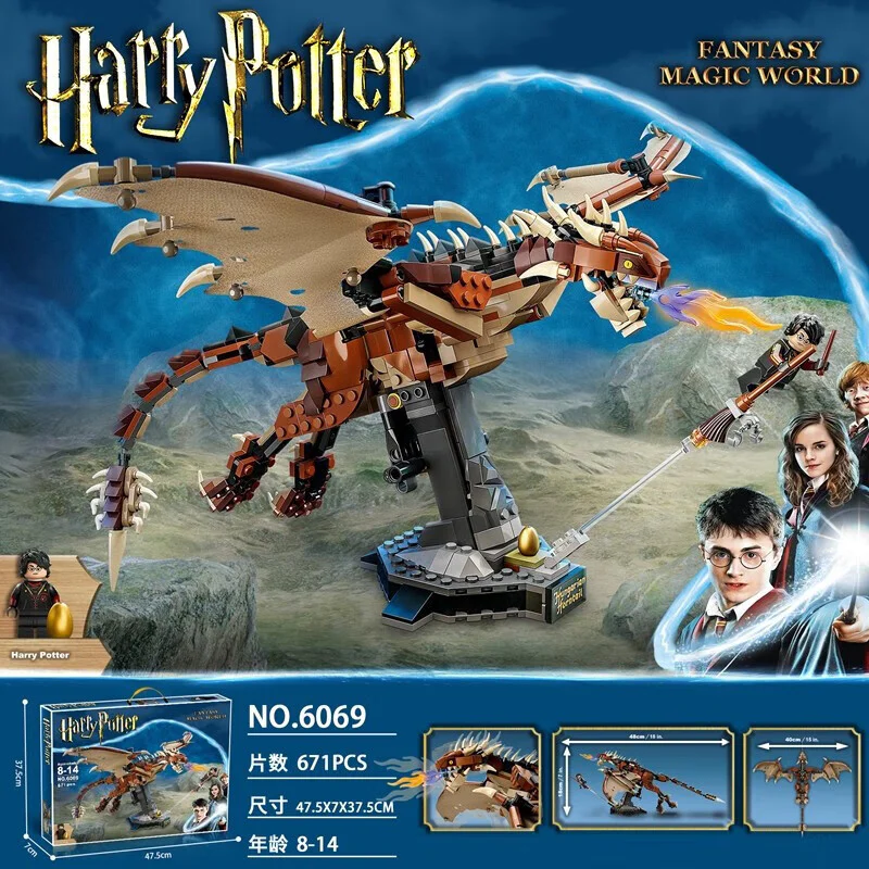 Hungarian Wasp Dragon 无牌 6069 image 4