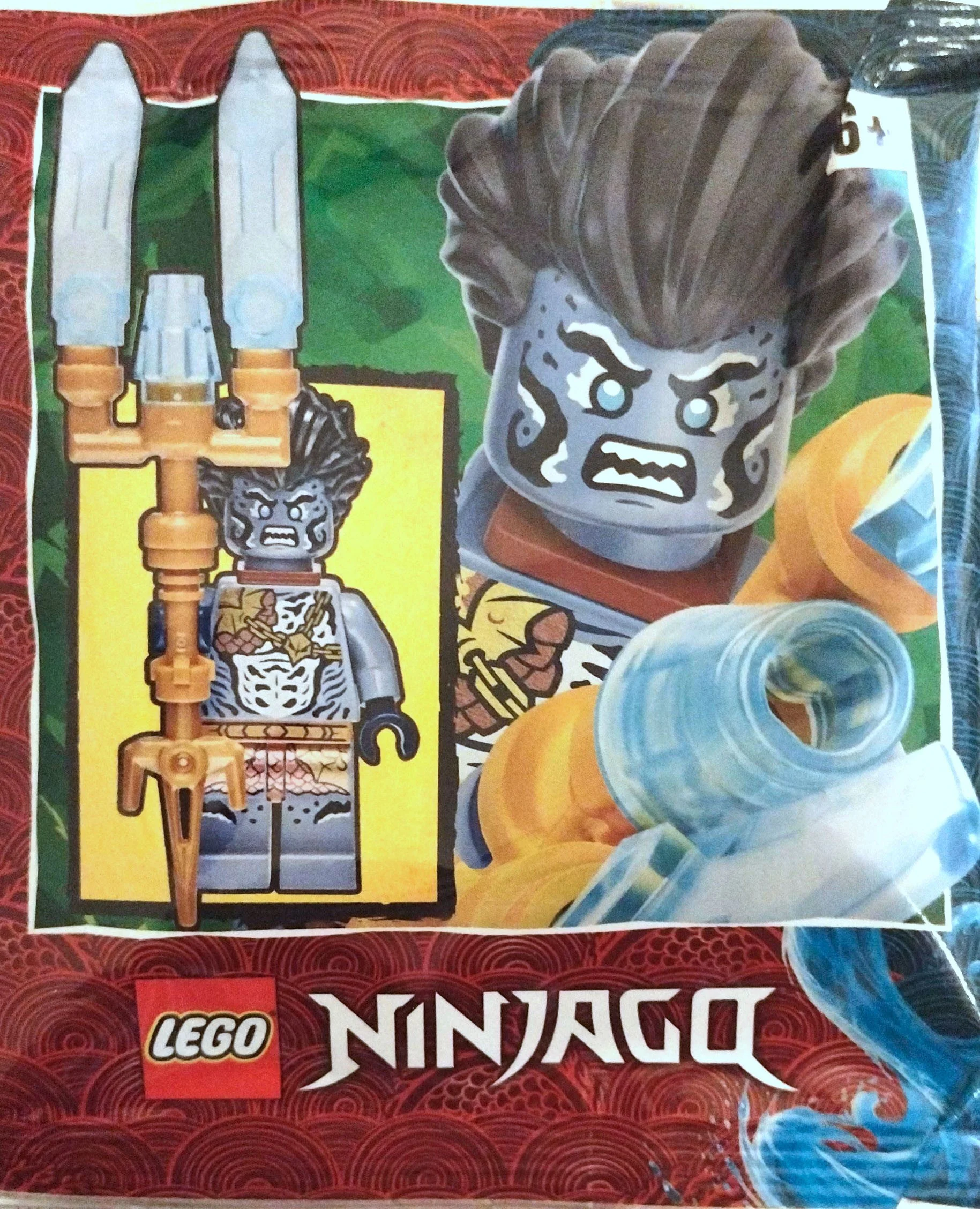 Prince Bendoma 乐高 LEGO 892285 image 1