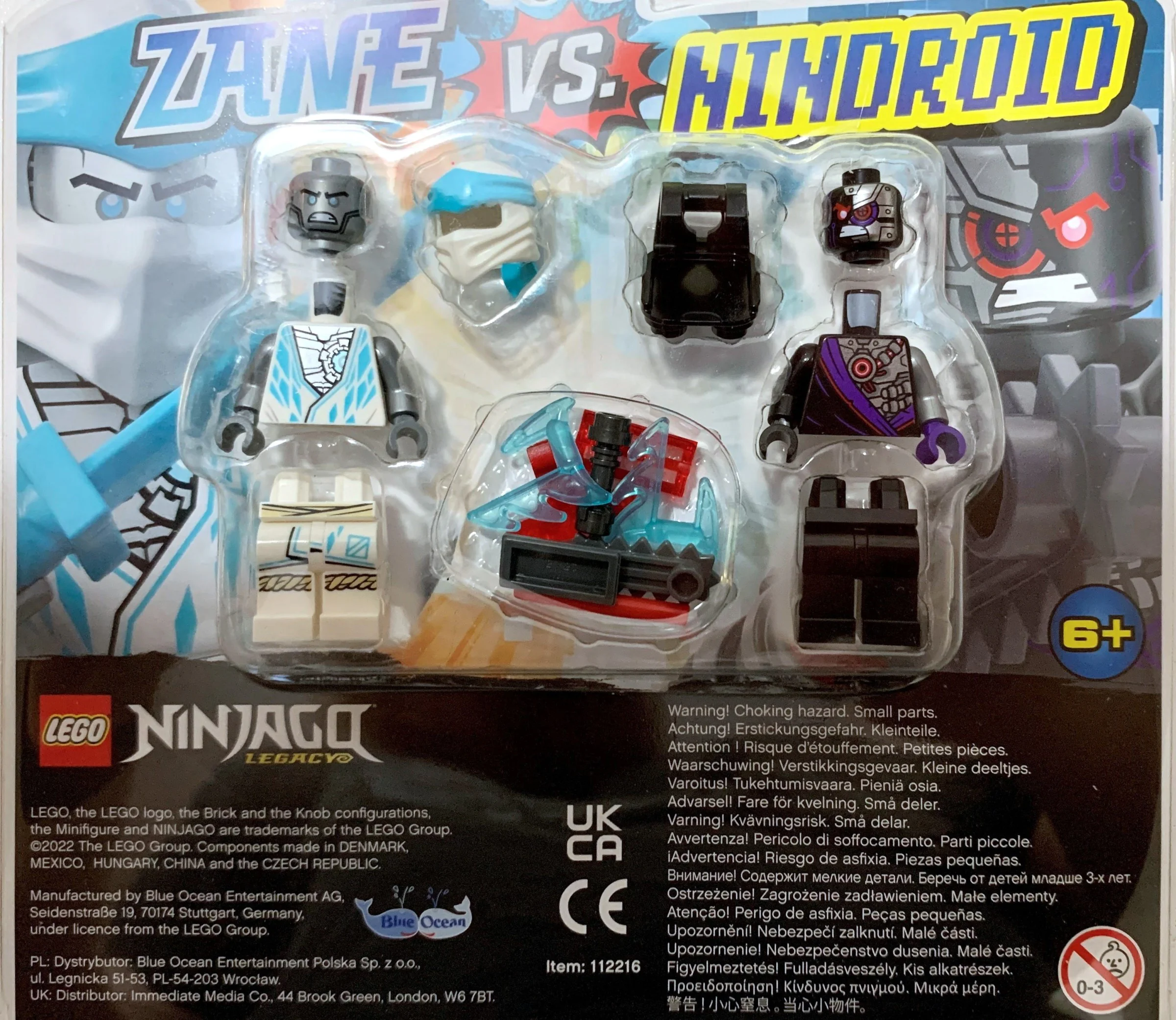 To the Ninja robot 乐高 LEGO 112216
