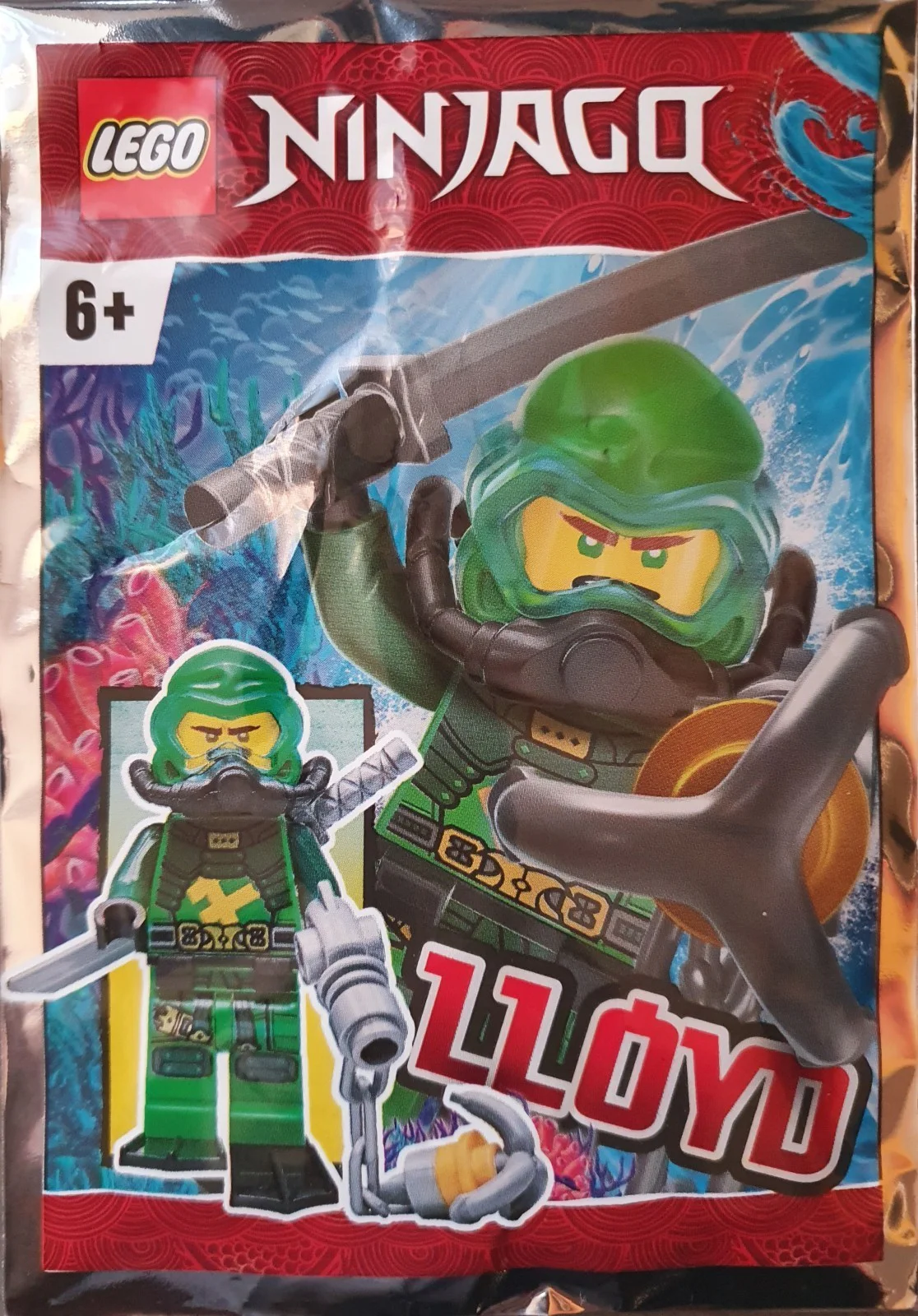 Lauded 乐高 LEGO 892286 image 1