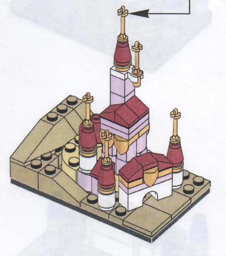 Beauty and the Beast: Princess Belle's castle 乐高 LEGO BELLE