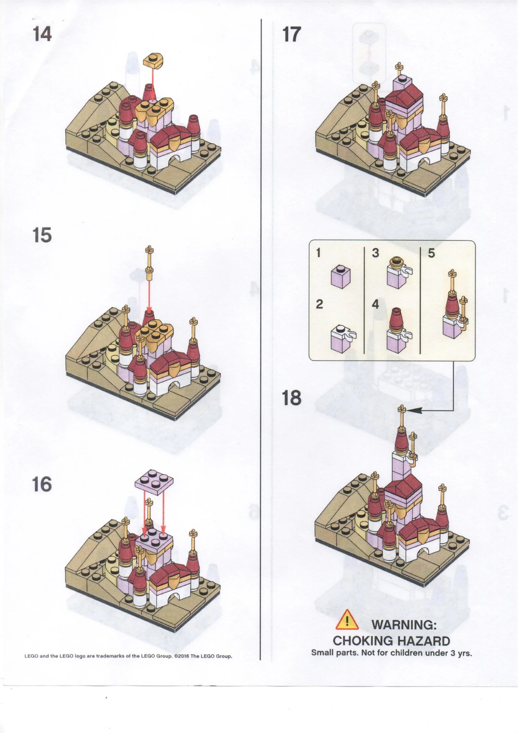 Beauty and the Beast: Princess Belle's castle 乐高 LEGO BELLE image 2