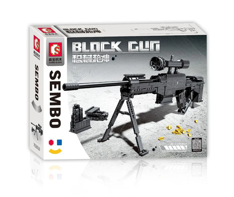 GUN GOD: SNIPER RIFLE CS/LR4 森宝 SEMBO 702010