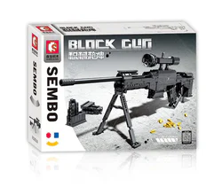 GUN GOD: SNIPER RIFLE CS/LR4