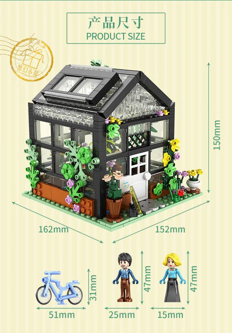 Dreamhouse: The flower shop Forange FC8501 image 3
