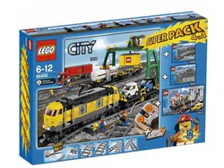 The city train is a gift package
