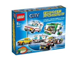 Urban traffic, four-to-one gift package