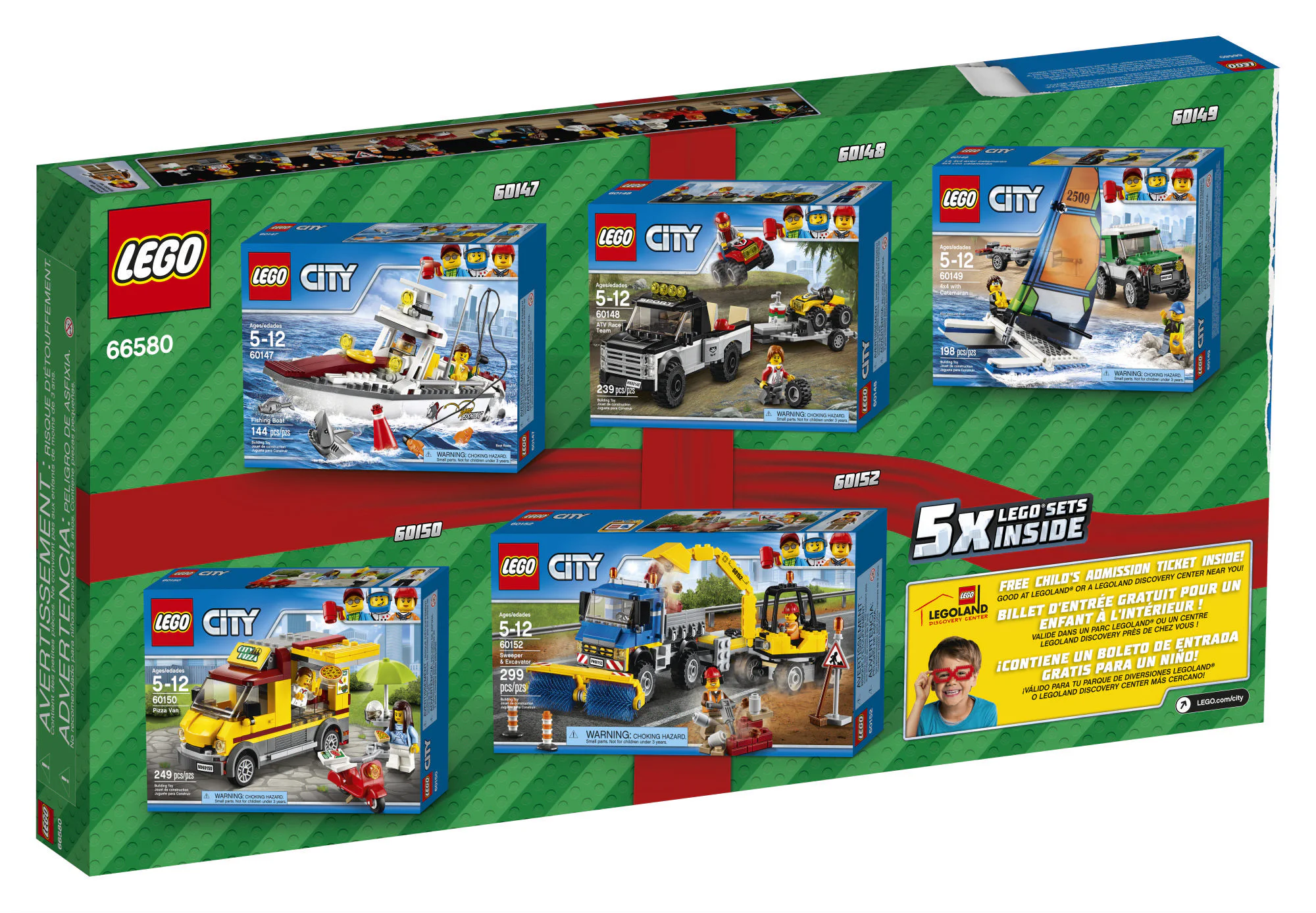 City Five-in-One Super Value Gift Set 乐高 LEGO 66580 image 1