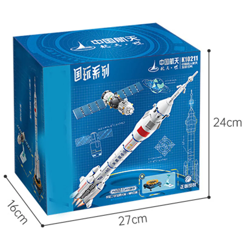 CHINESE SPACE: CHINESE MANNED SPACE LAUNCH MISSION LONG MARCH 2 F CARRIER ROCKET, SHINZHOU 启蒙 QMAN/ENLIGHTEN/Keeppley K10211