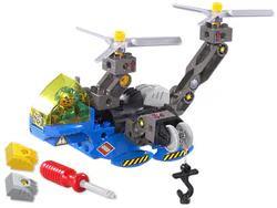 Helicopter
