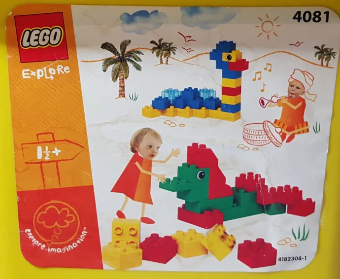 Small Potted Vase 乐高 LEGO 4081