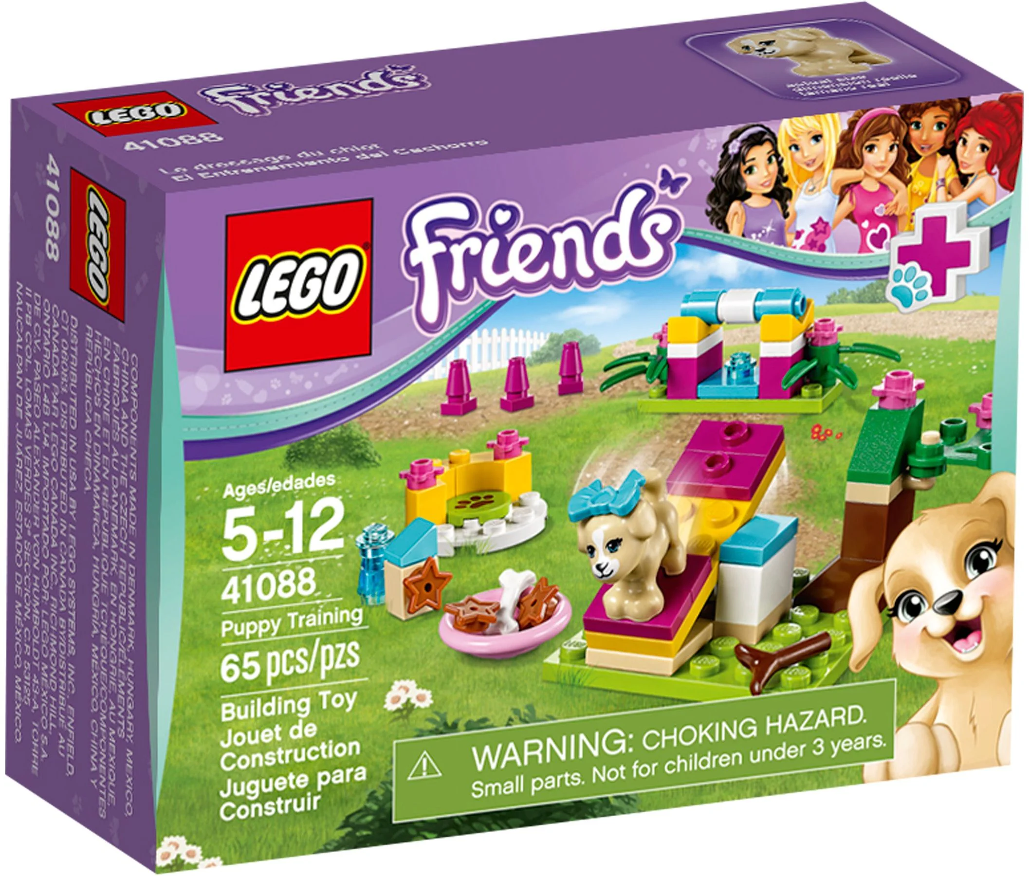 Training a Puppy 乐高 LEGO 41088 image 1