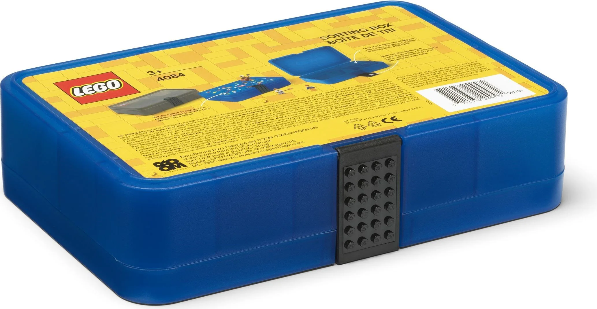 Portable Storage Box 乐高 LEGO 5007887 image 2