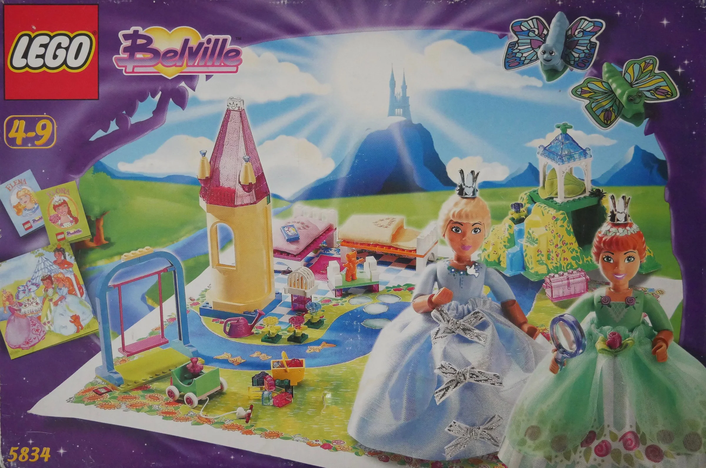Magic Garden 乐高 LEGO 5834 image 3