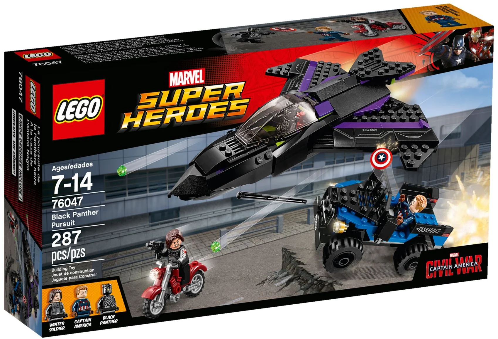 Black Panther Pursuit SY581 image 1