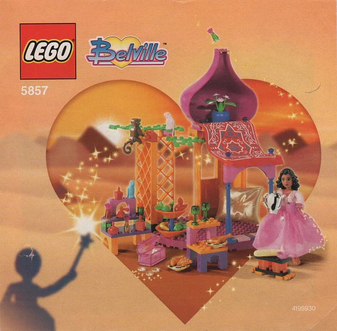 Safran's Wonder Fair 乐高 LEGO 5857 image 2