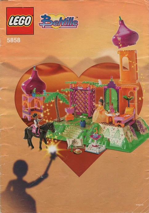The Golden Palace 乐高 LEGO 5858 image 2