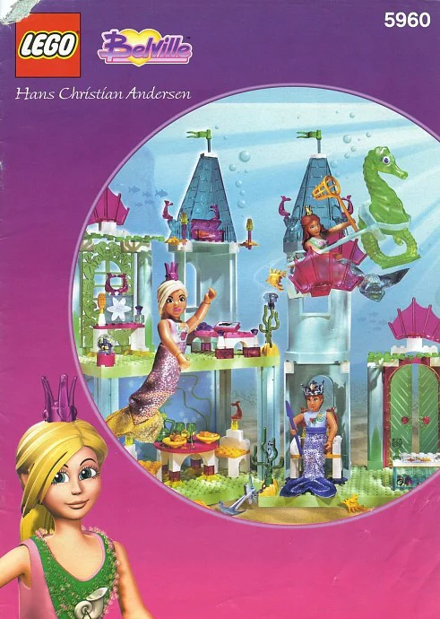Mermaid Castle 乐高 LEGO 5960 image 2