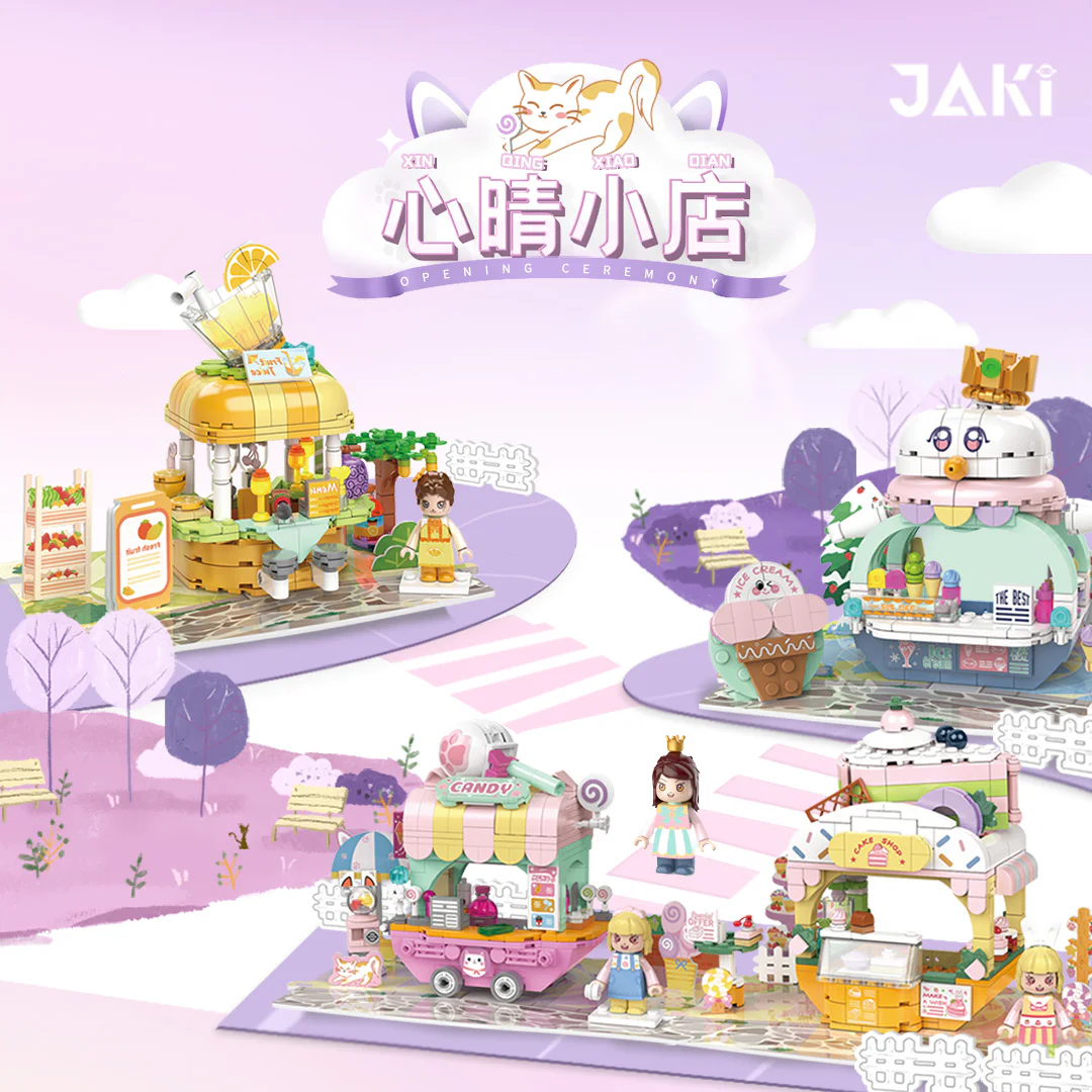 Girl's Street View: Sunny Day Cake, Building, Coffee House, Candy Shop, Hamburgers, Juice Bar, Bakery, Fried Chicken Store. 佳奇积木 JAKI JK2121 image 2
