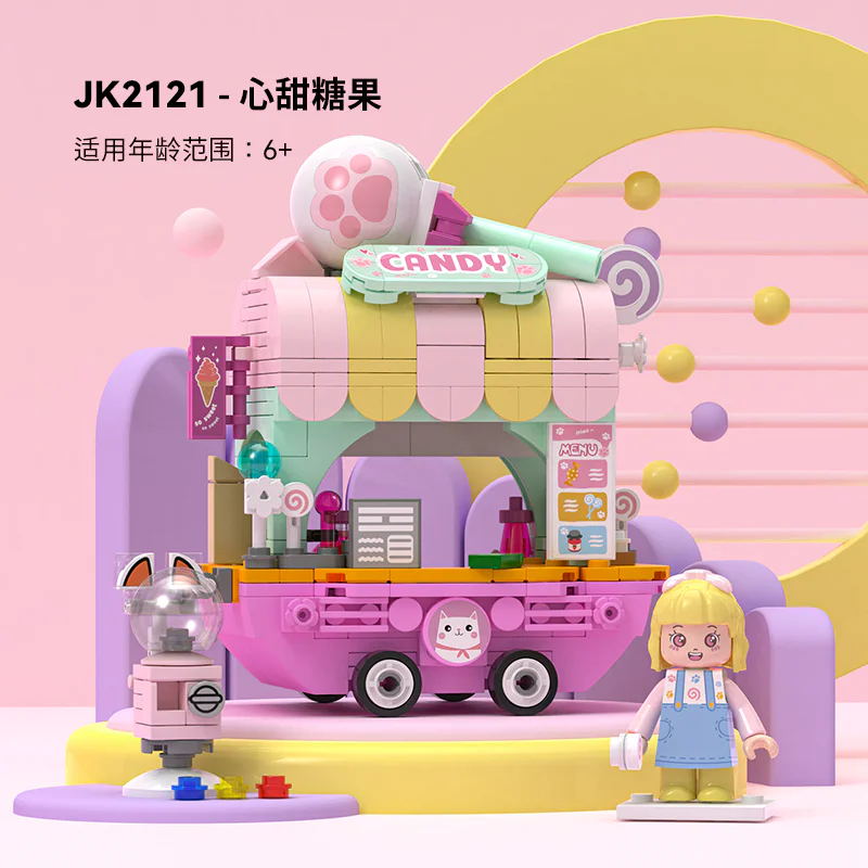 Girl's Street View: Sunny Day Cake, Building, Coffee House, Candy Shop, Hamburgers, Juice Bar, Bakery, Fried Chicken Store. 佳奇积木 JAKI JK2121 image 3