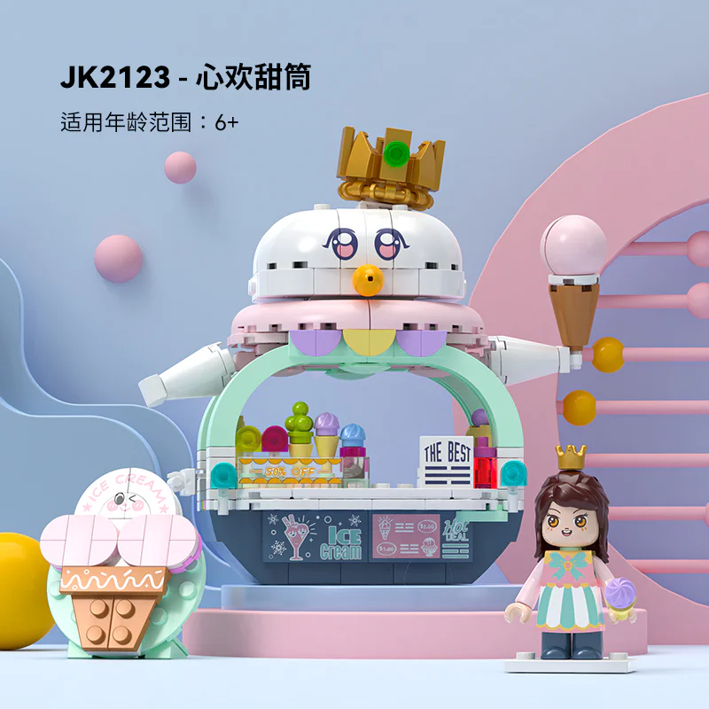 Girl's Street View: Sunny Day Cake, Building, Coffee House, Candy Shop, Hamburgers, Juice Bar, Bakery, Fried Chicken Store. 佳奇积木 JAKI JK2121 image 5