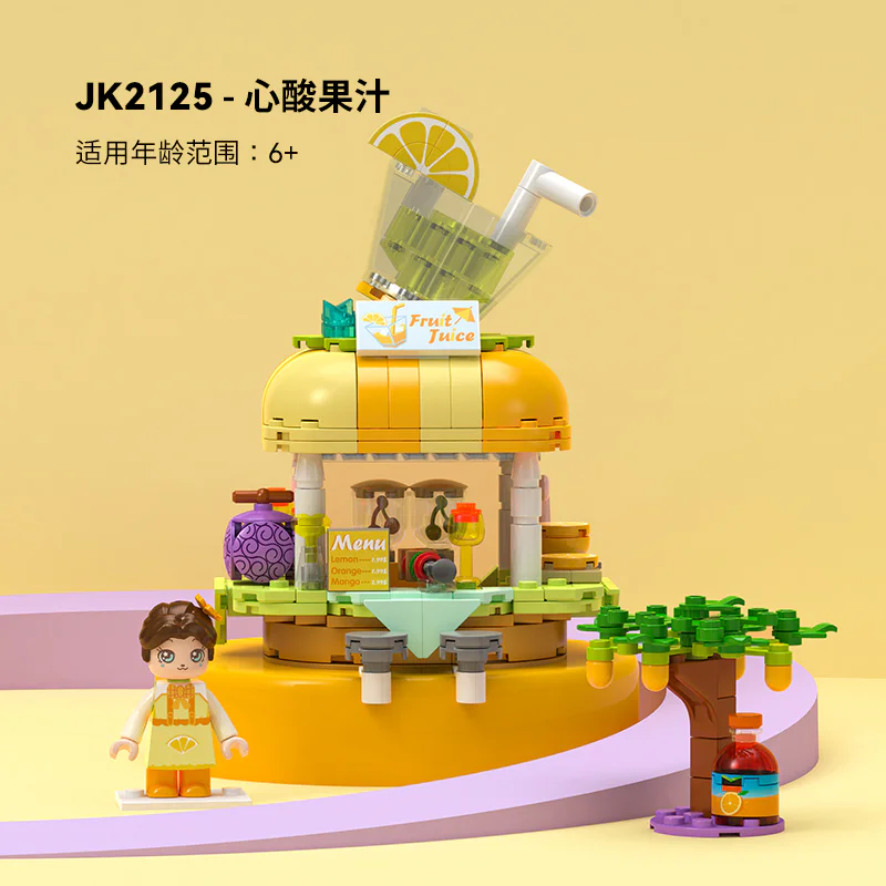 Girl's Street View: Sunny Day Cake, Building, Coffee House, Candy Shop, Hamburgers, Juice Bar, Bakery, Fried Chicken Store. 佳奇积木 JAKI JK2121 image 21