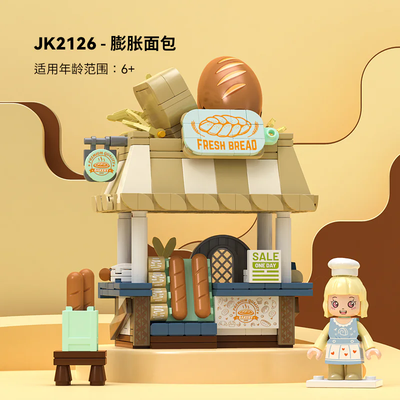 Girl's Street View: Sunny Day Cake, Building, Coffee House, Candy Shop, Hamburgers, Juice Bar, Bakery, Fried Chicken Store. 佳奇积木 JAKI JK2121 image 23