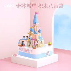 Music box: Wonder Castle