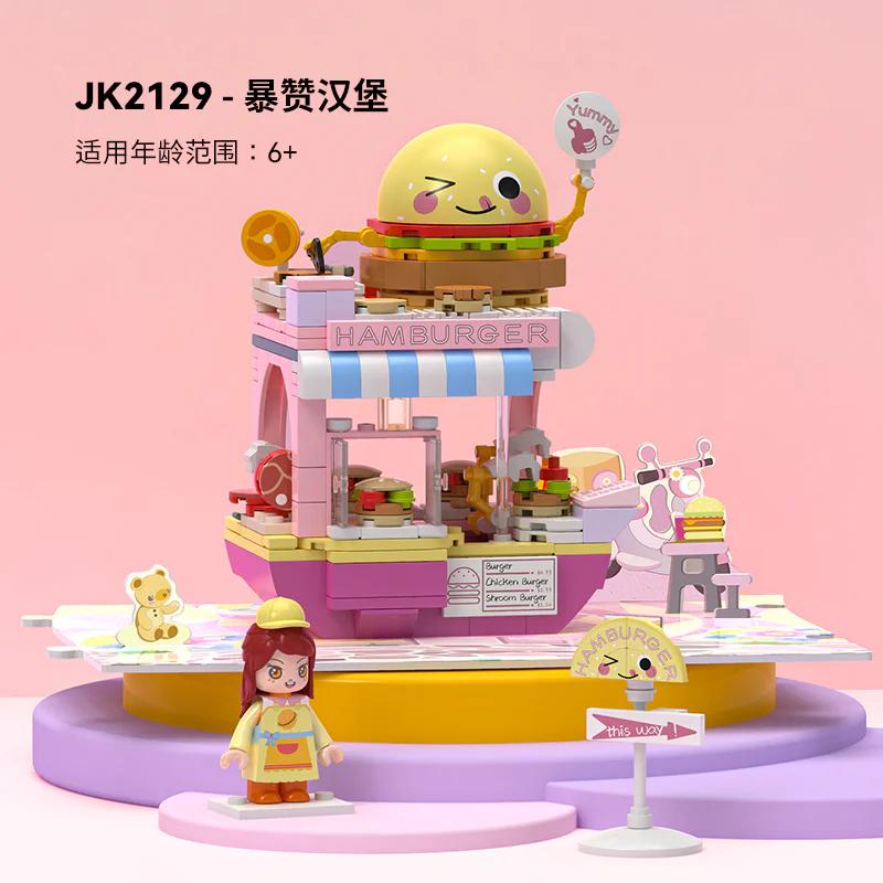 Girl's Street View: Sunny Day Cake, Building, Coffee House, Candy Shop, Hamburgers, Juice Bar, Bakery, Fried Chicken Store. 佳奇积木 JAKI JK2121 image 43