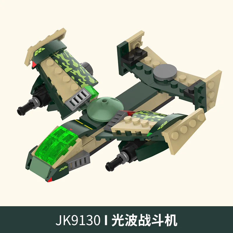 Air warplanes, electromagnetic combat vehicles, enemy tanks, armed combat aircraft, heavy tanks, quantum cannons, laser missile vehicles, defenders ' battleships, light-speed enemy aircraft, sniper jets, polar Land Cruisers, special armoured vehicles 佳奇积木 JAKI JK9152 image 1