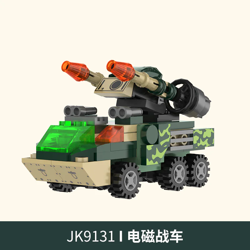 Air warplanes, electromagnetic combat vehicles, enemy tanks, armed combat aircraft, heavy tanks, quantum cannons, laser missile vehicles, defenders ' battleships, light-speed enemy aircraft, sniper jets, polar Land Cruisers, special armoured vehicles 佳奇积木 JAKI JK9152 image 2