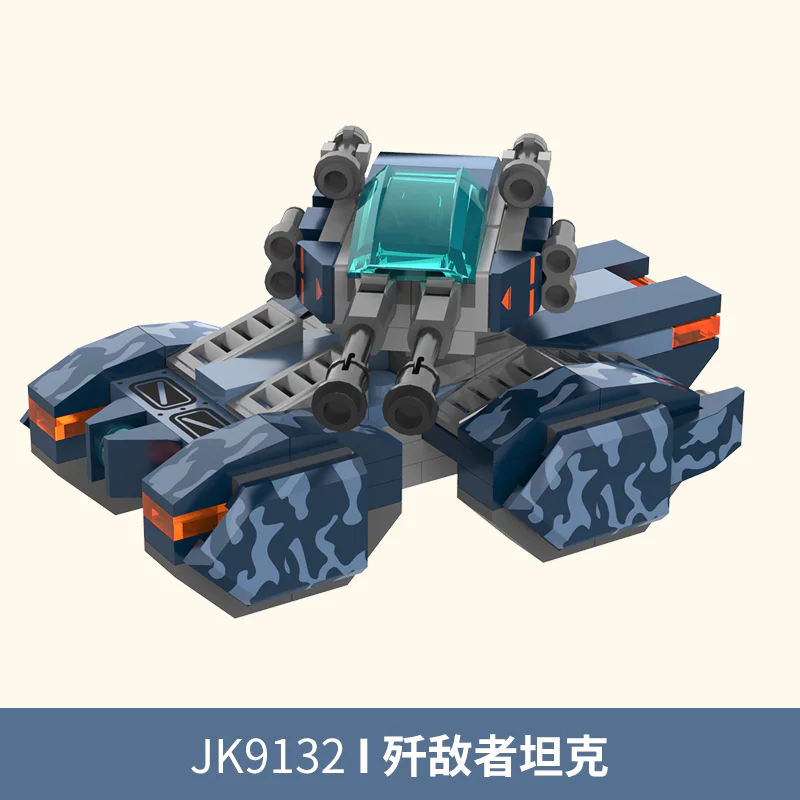 Air warplanes, electromagnetic combat vehicles, enemy tanks, armed combat aircraft, heavy tanks, quantum cannons, laser missile vehicles, defenders ' battleships, light-speed enemy aircraft, sniper jets, polar Land Cruisers, special armoured vehicles 佳奇积木 JAKI JK9152 image 7
