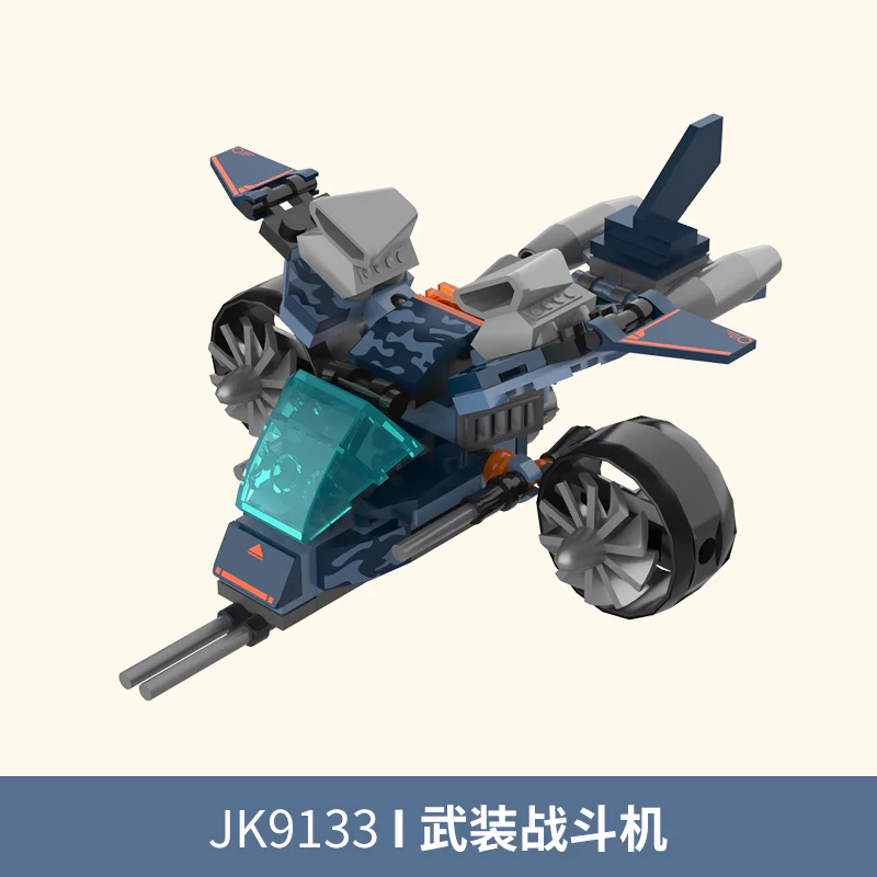 Air warplanes, electromagnetic combat vehicles, enemy tanks, armed combat aircraft, heavy tanks, quantum cannons, laser missile vehicles, defenders ' battleships, light-speed enemy aircraft, sniper jets, polar Land Cruisers, special armoured vehicles 佳奇积木 JAKI JK9152 image 21