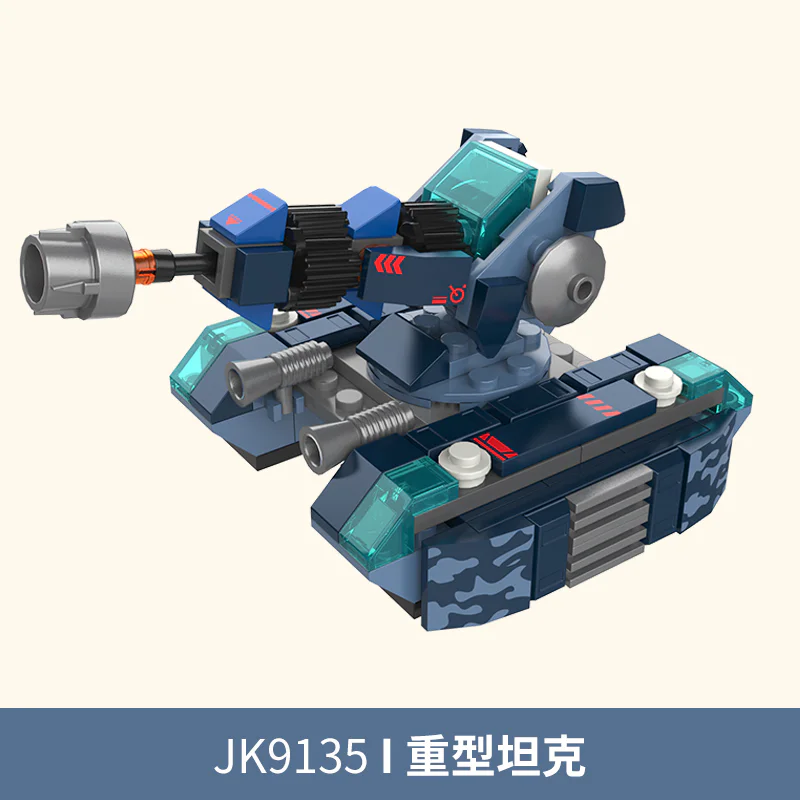 Air warplanes, electromagnetic combat vehicles, enemy tanks, armed combat aircraft, heavy tanks, quantum cannons, laser missile vehicles, defenders ' battleships, light-speed enemy aircraft, sniper jets, polar Land Cruisers, special armoured vehicles 佳奇积木 JAKI JK9152 image 22