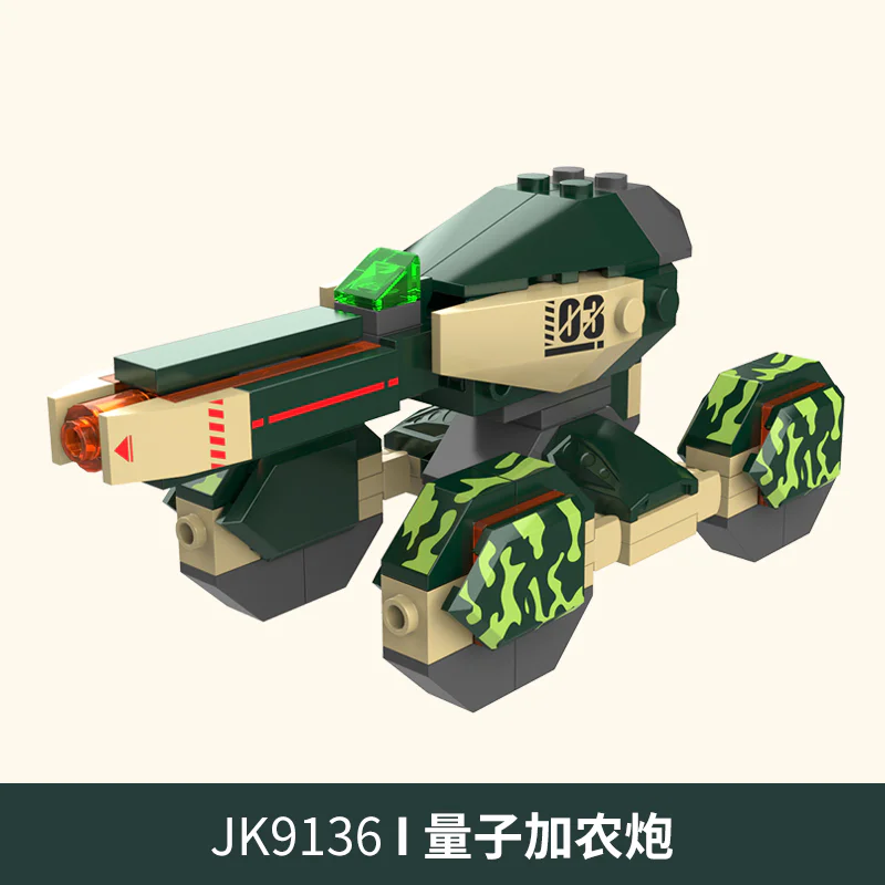 Air warplanes, electromagnetic combat vehicles, enemy tanks, armed combat aircraft, heavy tanks, quantum cannons, laser missile vehicles, defenders ' battleships, light-speed enemy aircraft, sniper jets, polar Land Cruisers, special armoured vehicles 佳奇积木 JAKI JK9152 image 30