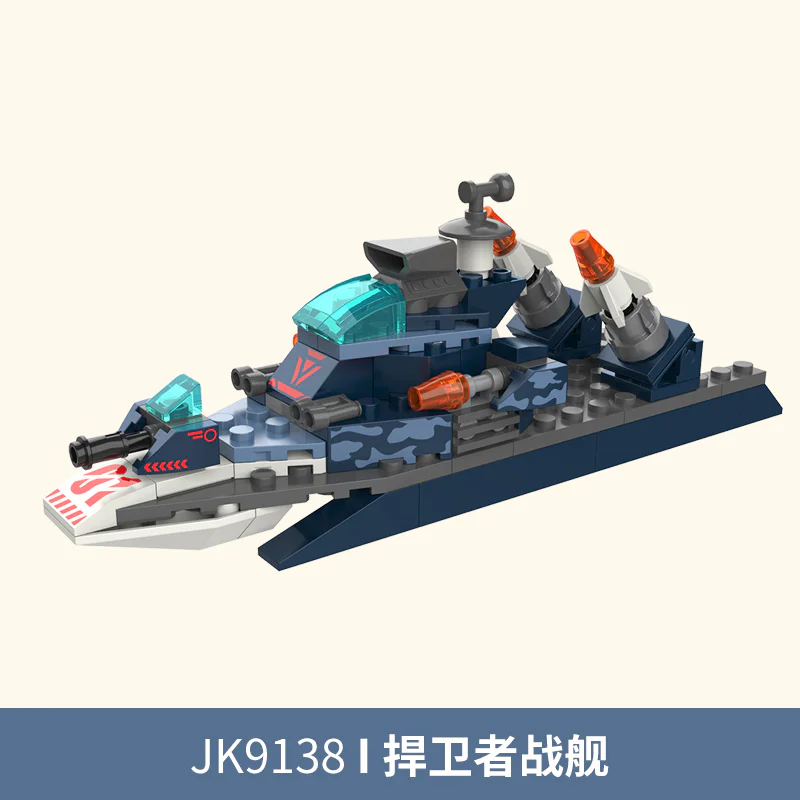 Air warplanes, electromagnetic combat vehicles, enemy tanks, armed combat aircraft, heavy tanks, quantum cannons, laser missile vehicles, defenders ' battleships, light-speed enemy aircraft, sniper jets, polar Land Cruisers, special armoured vehicles 佳奇积木 JAKI JK9152 image 41