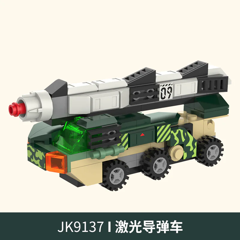 Air warplanes, electromagnetic combat vehicles, enemy tanks, armed combat aircraft, heavy tanks, quantum cannons, laser missile vehicles, defenders ' battleships, light-speed enemy aircraft, sniper jets, polar Land Cruisers, special armoured vehicles 佳奇积木 JAKI JK9152 image 43