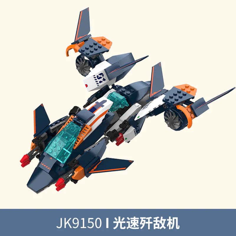 Air warplanes, electromagnetic combat vehicles, enemy tanks, armed combat aircraft, heavy tanks, quantum cannons, laser missile vehicles, defenders ' battleships, light-speed enemy aircraft, sniper jets, polar Land Cruisers, special armoured vehicles 佳奇积木 JAKI JK9152 image 48