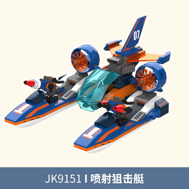 Air warplanes, electromagnetic combat vehicles, enemy tanks, armed combat aircraft, heavy tanks, quantum cannons, laser missile vehicles, defenders ' battleships, light-speed enemy aircraft, sniper jets, polar Land Cruisers, special armoured vehicles 佳奇积木 JAKI JK9152 image 62