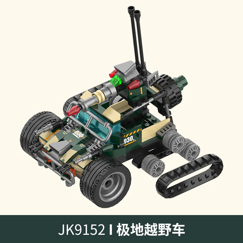 Air warplanes, electromagnetic combat vehicles, enemy tanks, armed combat aircraft, heavy tanks, quantum cannons, laser missile vehicles, defenders ' battleships, light-speed enemy aircraft, sniper jets, polar Land Cruisers, special armoured vehicles 佳奇积木 JAKI JK9152 image 63