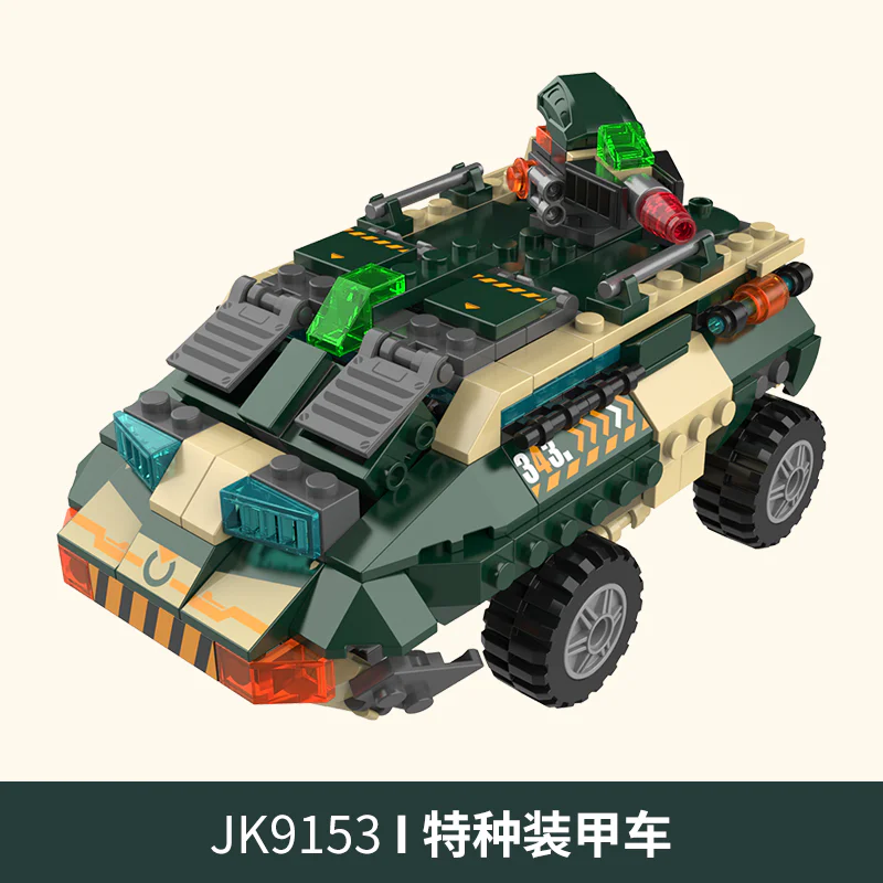 Air warplanes, electromagnetic combat vehicles, enemy tanks, armed combat aircraft, heavy tanks, quantum cannons, laser missile vehicles, defenders ' battleships, light-speed enemy aircraft, sniper jets, polar Land Cruisers, special armoured vehicles 佳奇积木 JAKI JK9152 image 65