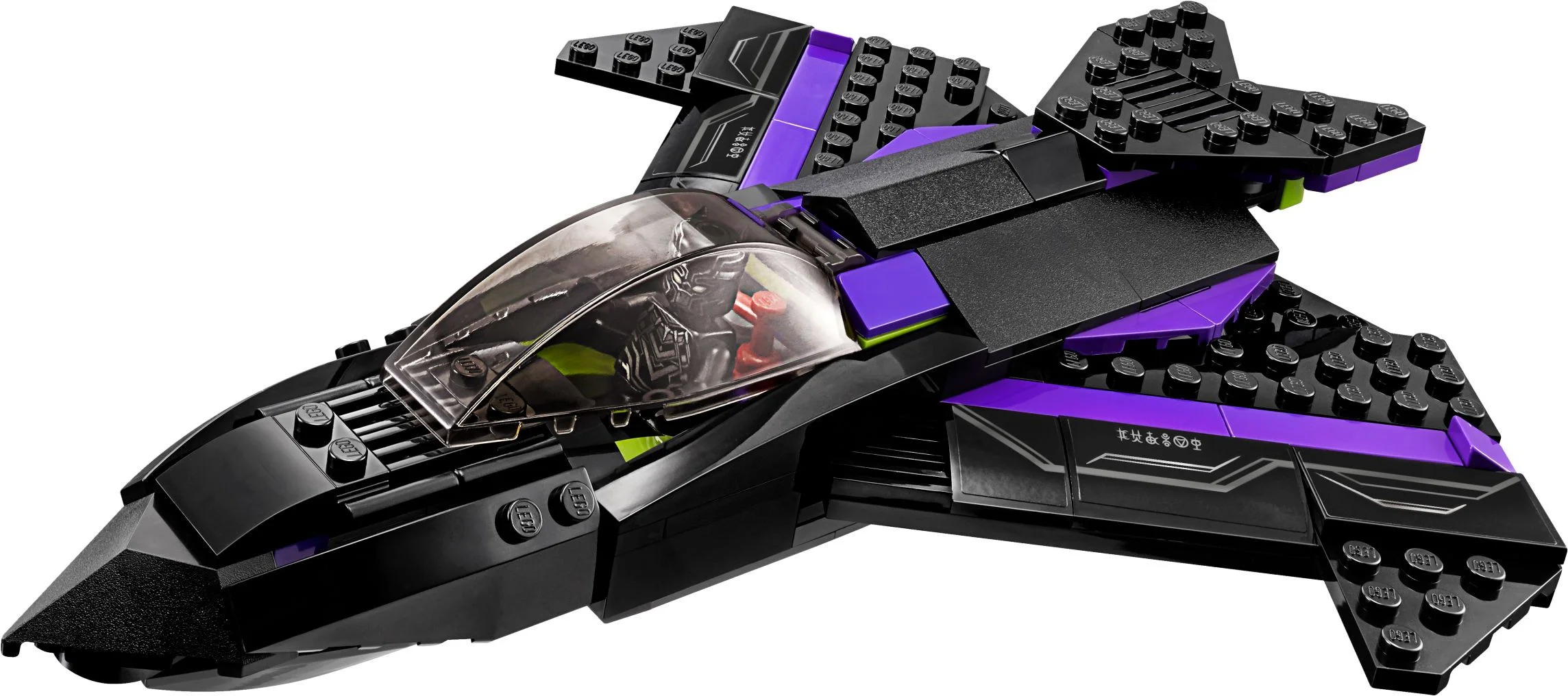 Black Panther Pursuit SY581 image 2
