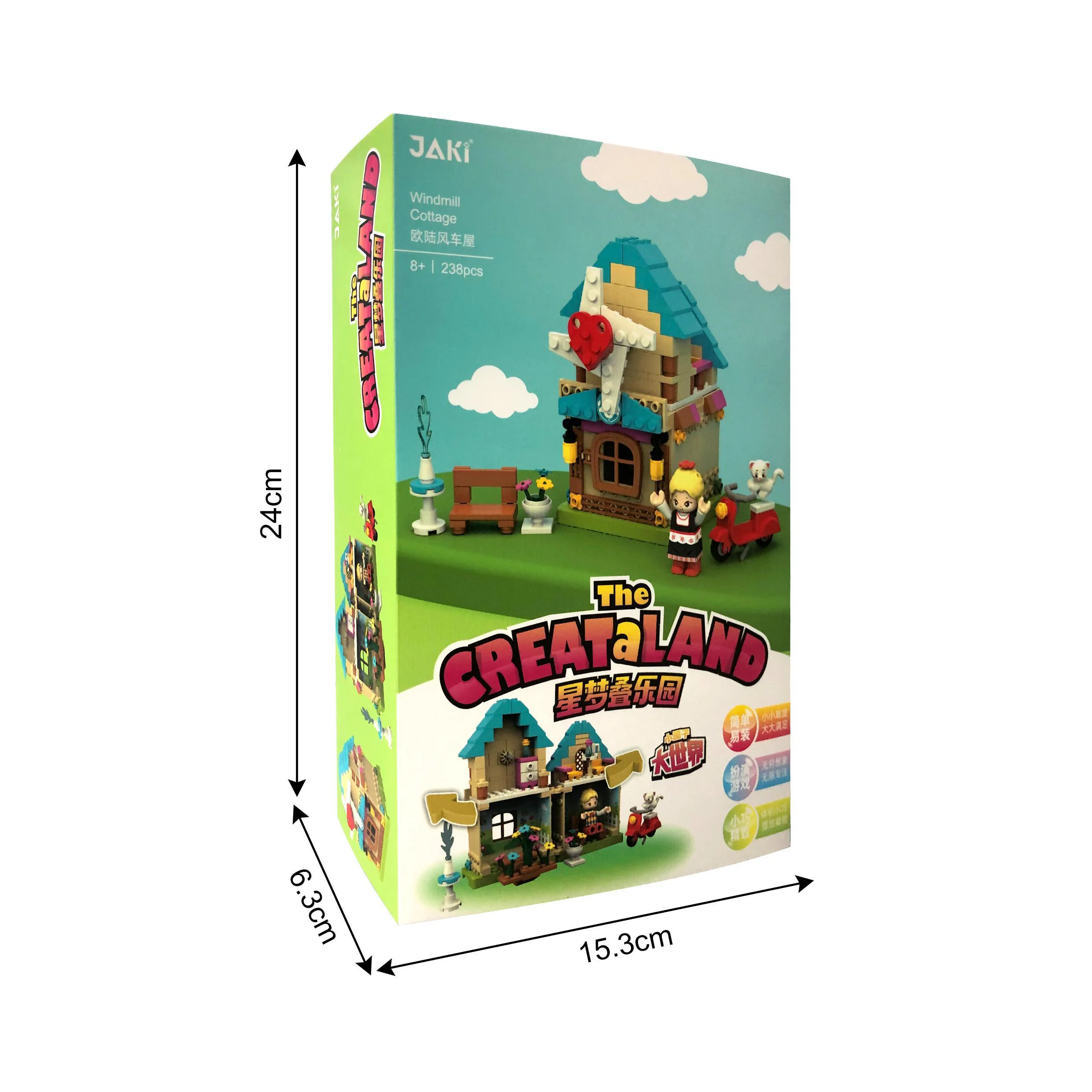 Dreamland: The Eurowinder House 佳奇积木 JAKI JK2106 image 3