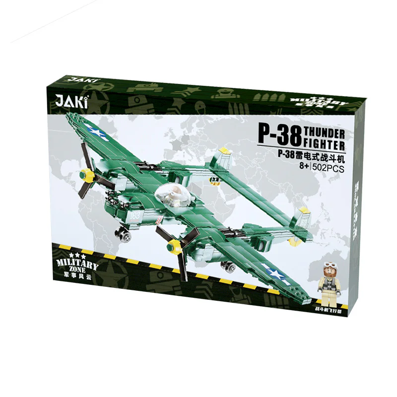 MILITARY WIND CLOUD: P-38 THUNDER-RAY-RAY COMBATER 2 COMBATERS 佳奇积木 JAKI JK9160 image 1
