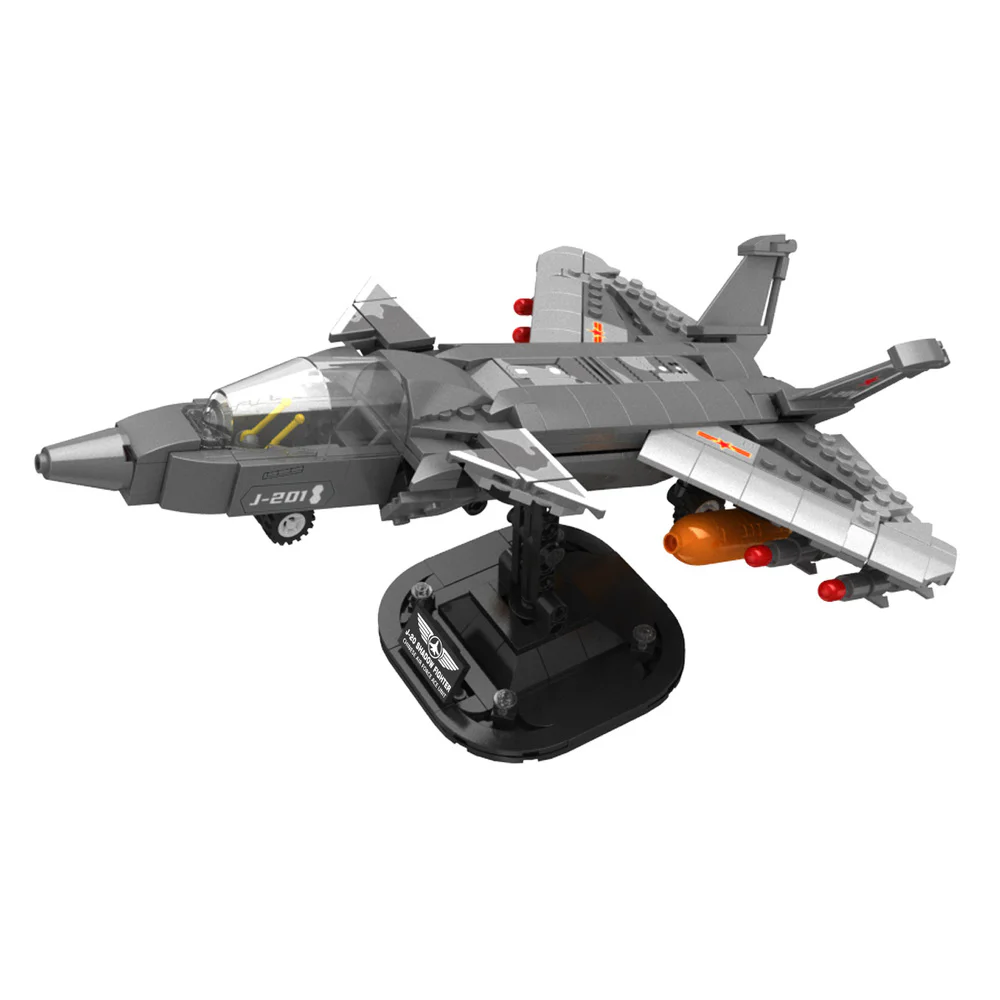 Military Aura: Stealth Fighter J-20 佳奇积木 JAKI JK9156