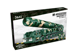 MILITARY WINDS: ICNM DF-41