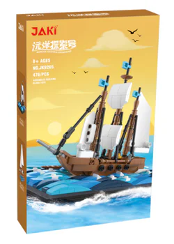 Ocean Explorer