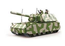 Rat super-heavy tank