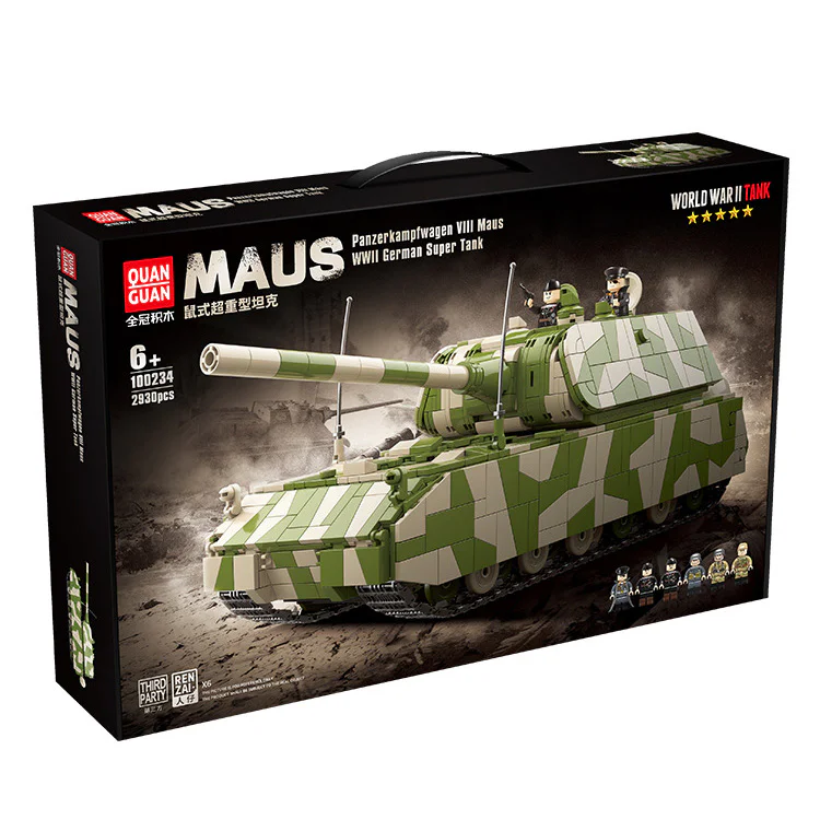 Rat super-heavy tank 全冠 QUANGUAN 100234 image 1