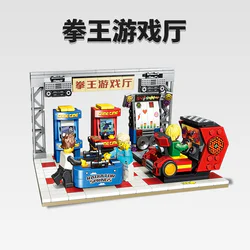 Kung Wang Game Hall